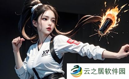 成免费的crm1688如何帮助中小型企业提升客户管理与销售效率？